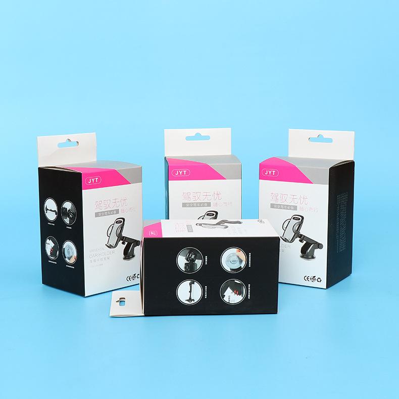 包装纸盒工厂直销 挂钩式手机懒人支架包装盒的优势与应用