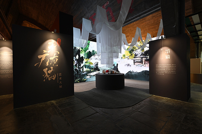 798艺术工厂 一场探索东方艺术文化中“猫”的视觉盛宴