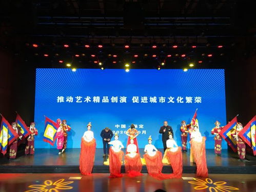 河北保定 打造文化文艺品牌 促进文旅融合发展